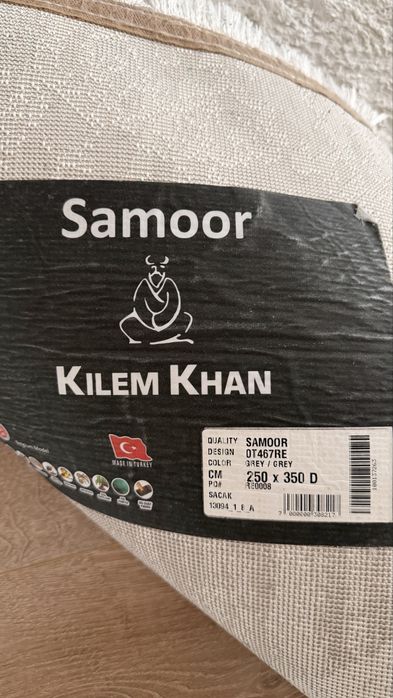 Ковер Турция с геометрии