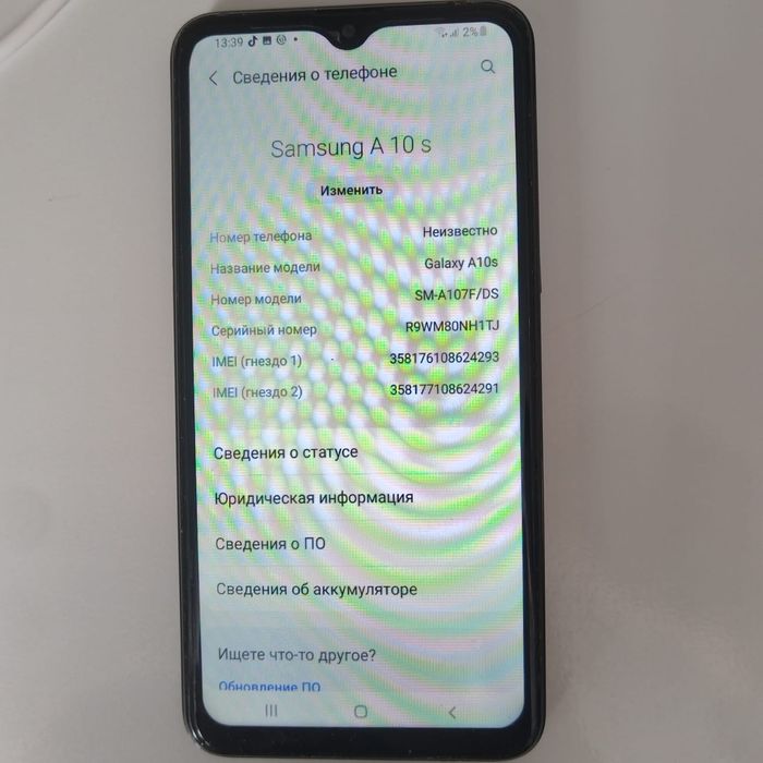 Samsung A10s 32gb