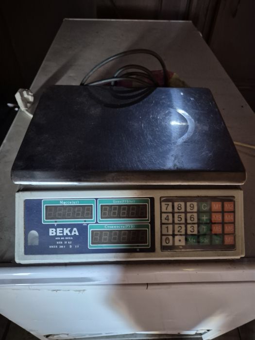 Торговые весы "Века"