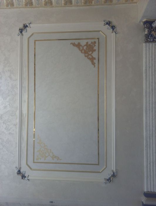 Atachento атаченто хизмат тез ва Сфатлй