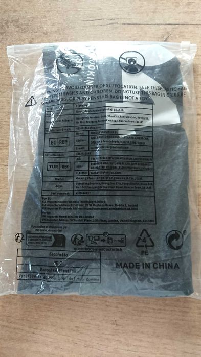 Памучна тениска с къс ръкав