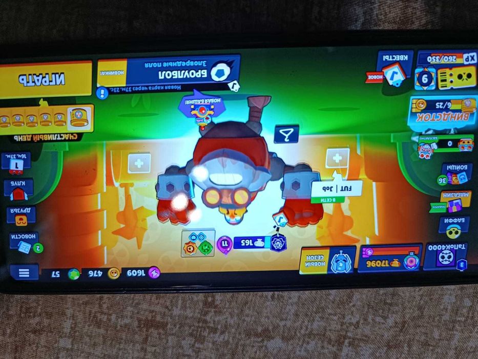Аккаунт Brawl stars