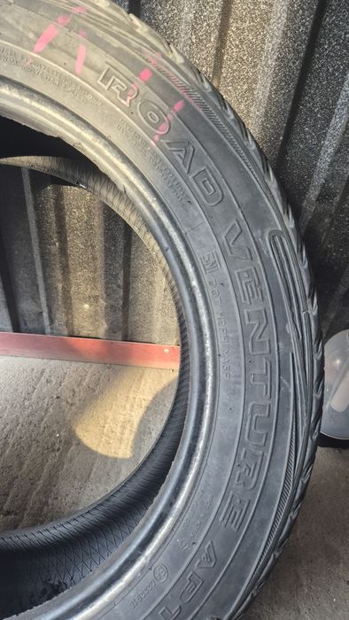 Продам шины Marshall