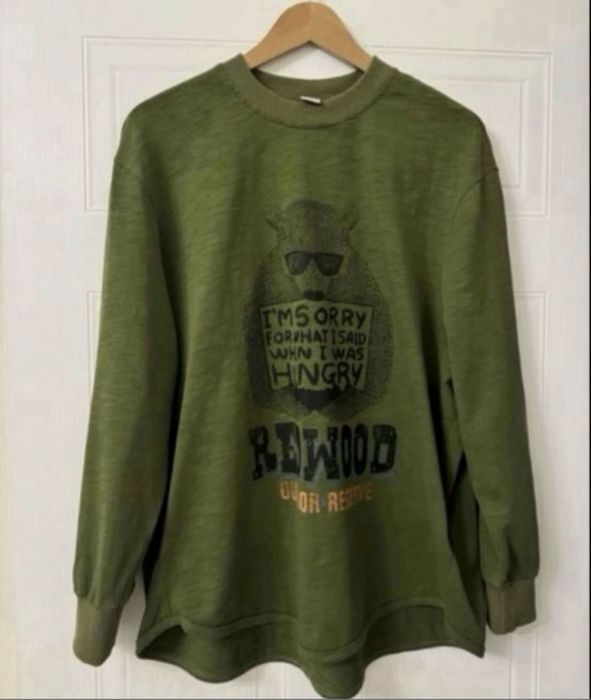 Кофта женская хлопок