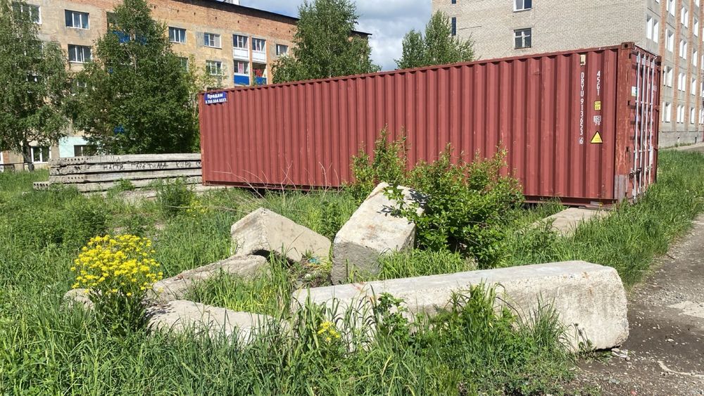 Продается земельный участок