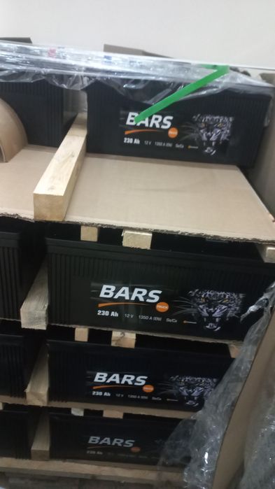 Аккумулятор 230 Новый БАРС