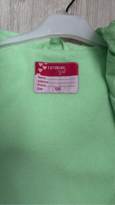 Куртки Детские на Разные Сезоны