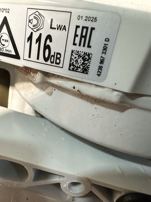 Drujba asfalt Stihl TS 420