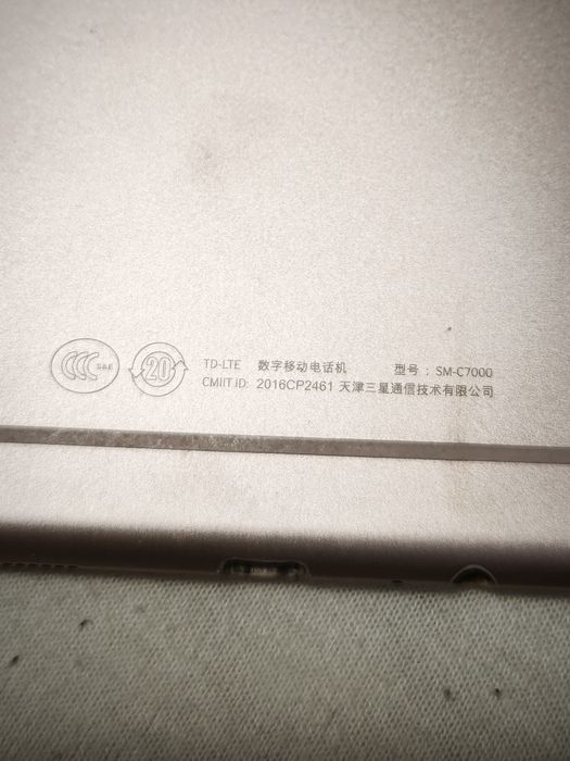 Telefon Samsung c7
