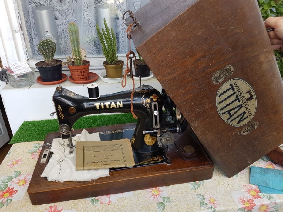 Стара шевна машина Винселман Титан