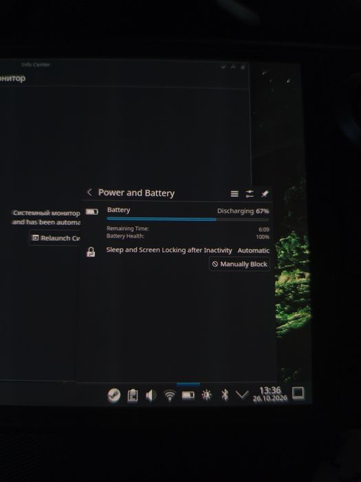 Steam Deck OLED 512 GB