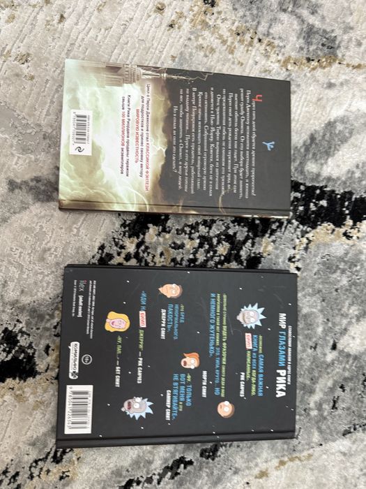 Продам книги по 3500