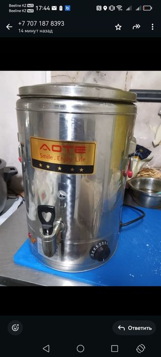 Холодильник мороз