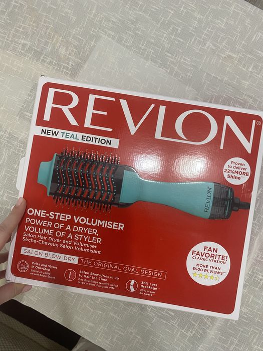 Електричиска четка Revlon