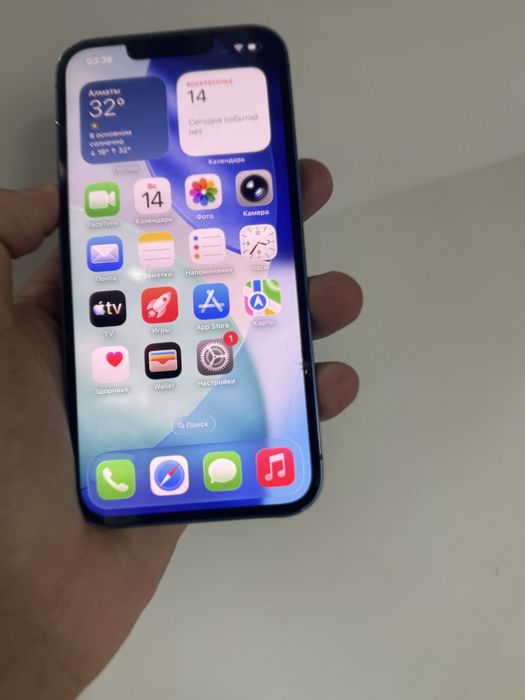 Продаю iphone 13