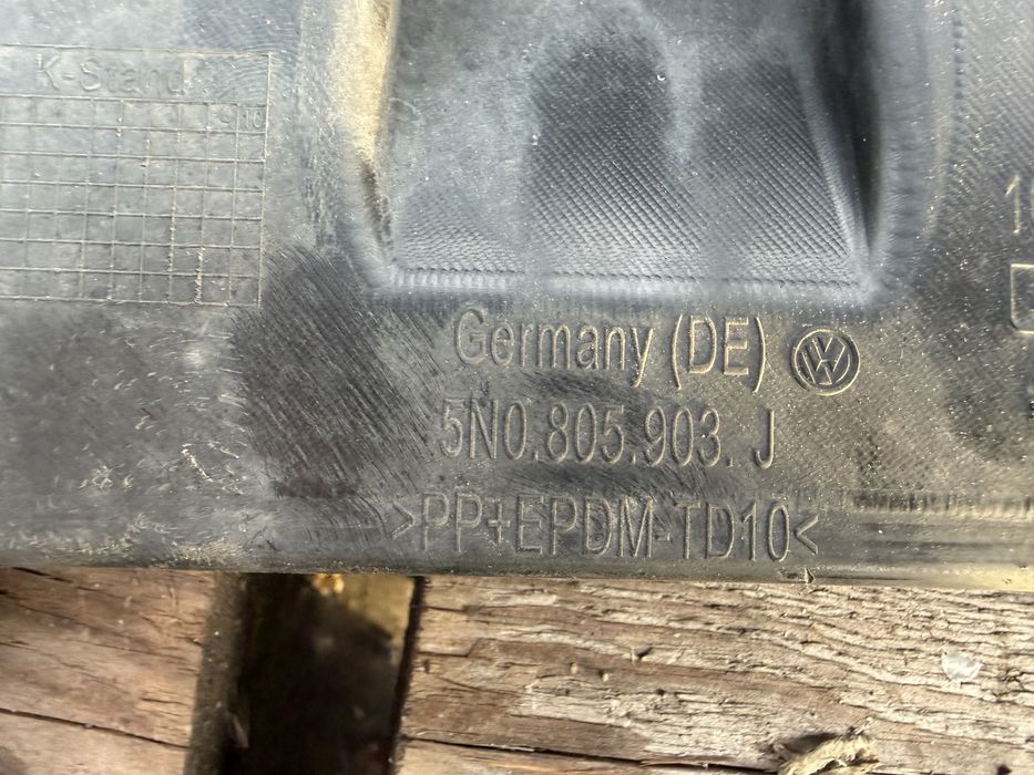 Броня VW Tiguan