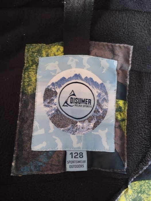 Продам зимний костюм для мальчика