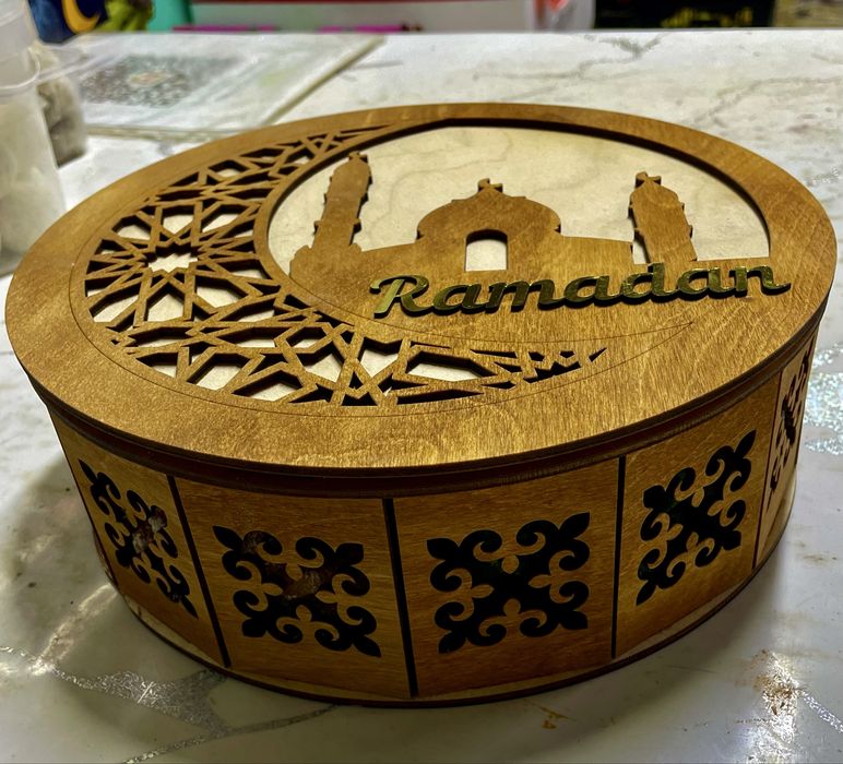 RAMAZAN! Подарка