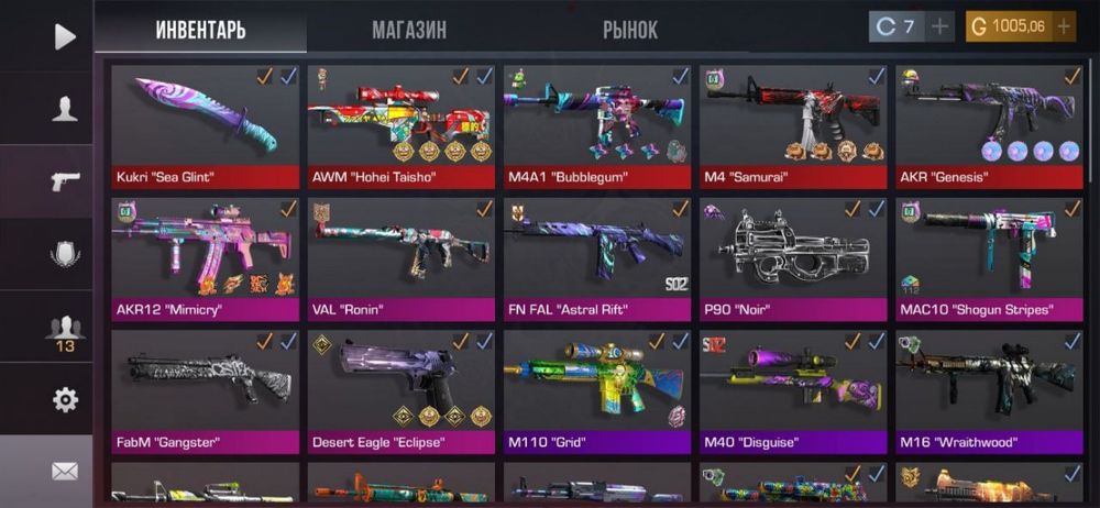 Голду голдапааааа