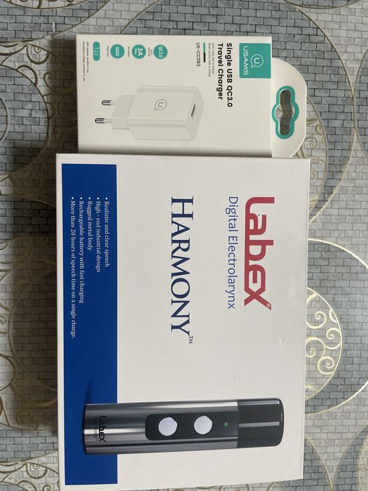 Голосообразующий аппарат