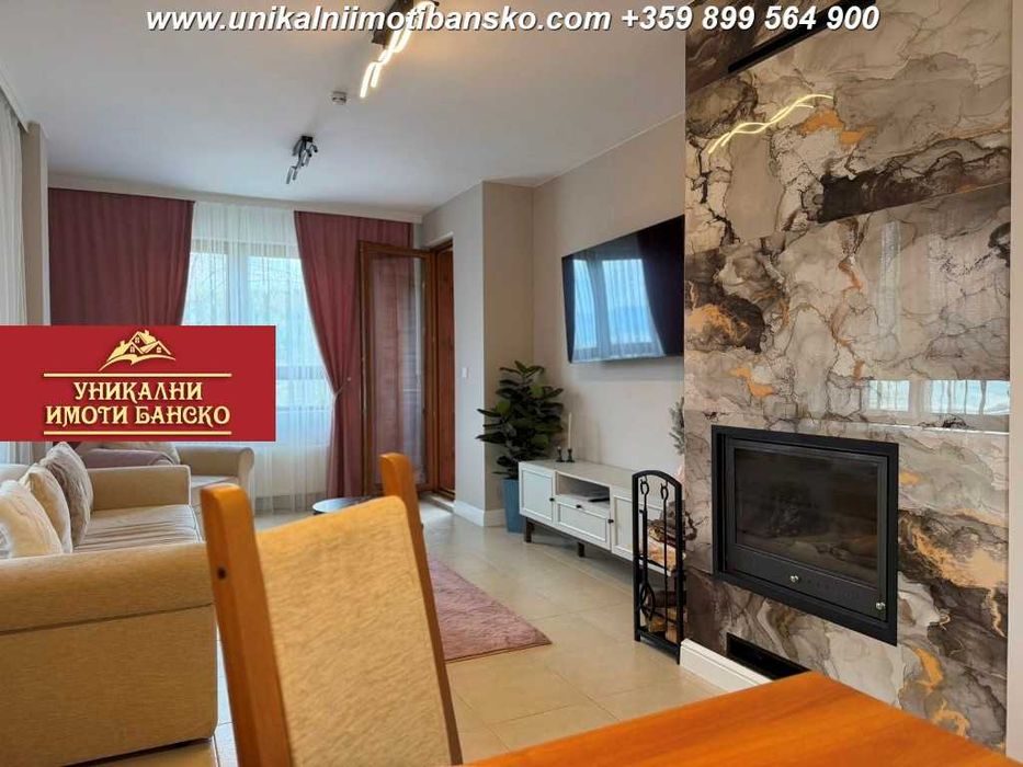 На метри от ски пътя! Двустаен апартамент за продажба в Банско