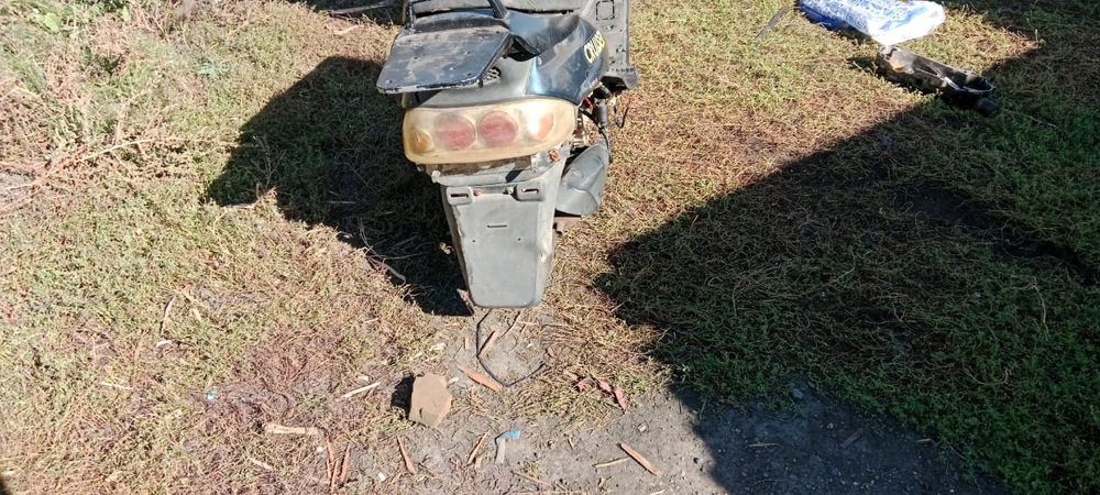 Продам скутер хонгли