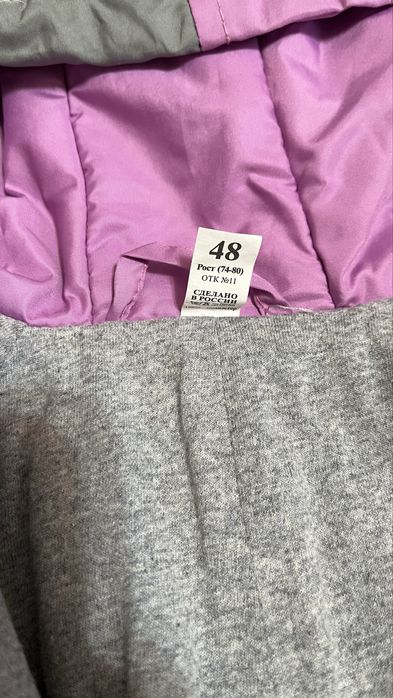 Продам комбез для девочки 74-80