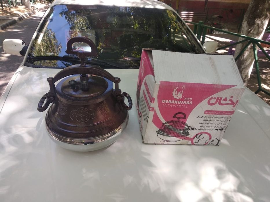 Афганский казан в Балхаше