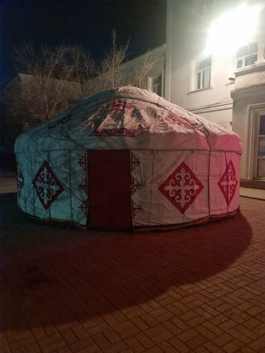 Киіз үй юрта сдается