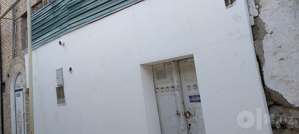 Ески шахарда уй сотилади