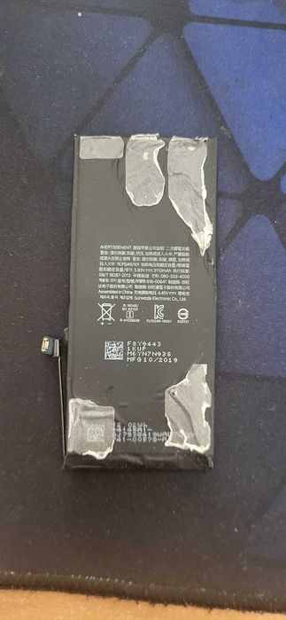 Baterie originala IPhone 11