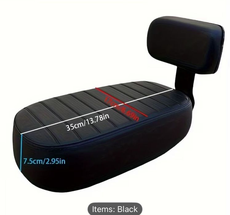 Допълнителна седалка за велосипед