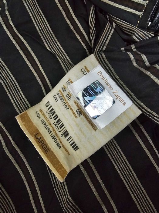 Куртка кожаная "Zapata"