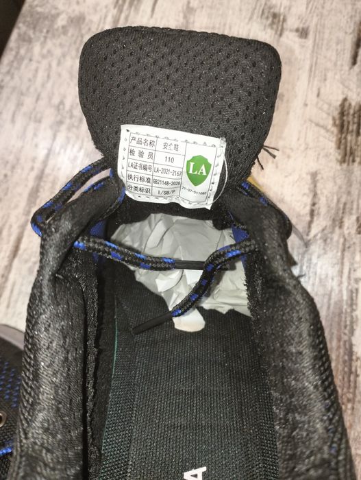 Обувь рабочая летняя