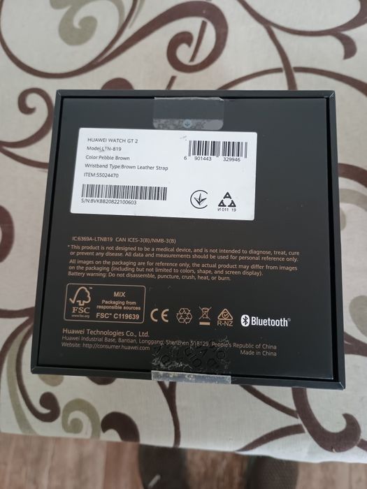 Продавам HUAWEI GT2
