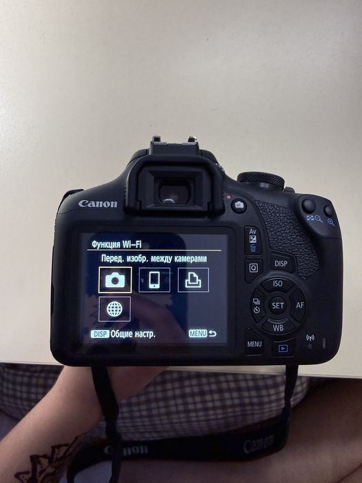Фотокамера Canon EOS 2000D Kit EF-S 18-55 III