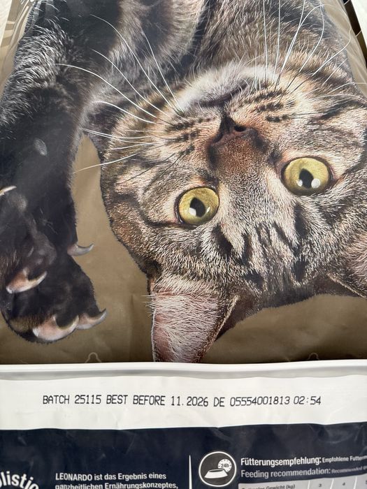 Котешка храна Leonardo