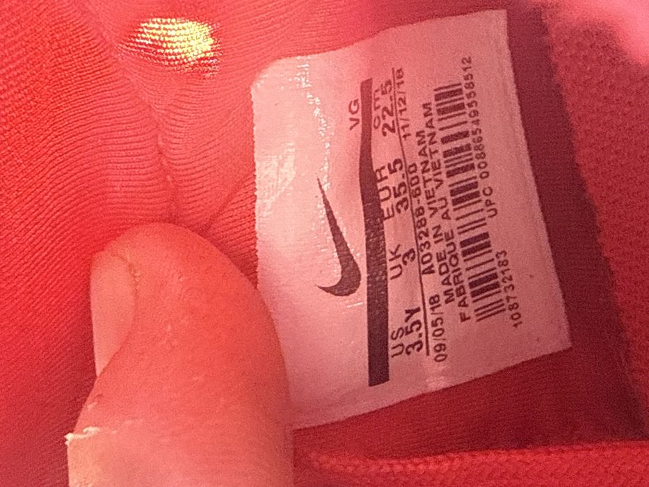 Детски футболни бутонки nike