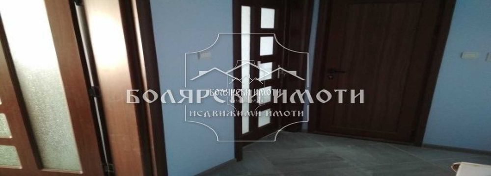 Двустаен, междинен до ЦБА