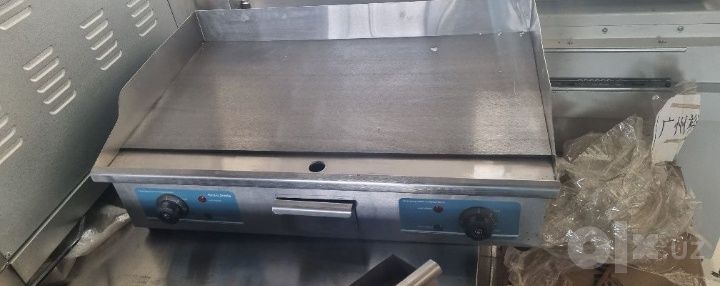 Izgira yivro 70sm argenali xaqiy yivropa uchun chiqarilgan maxsulot