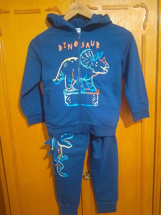 Детски анцунг дино