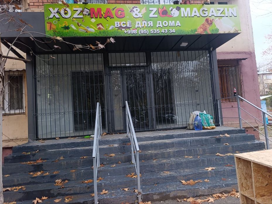 Продаётся нежилое помещение под офис. 44м2 ориентир "Диадора.