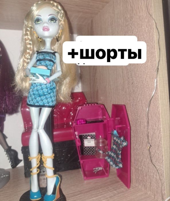 Кукла монстер хай Лагуна Classroom классрум