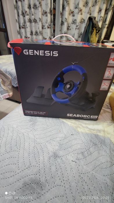 Волан ,педали и скоростен лост  Seabord Genesis 350