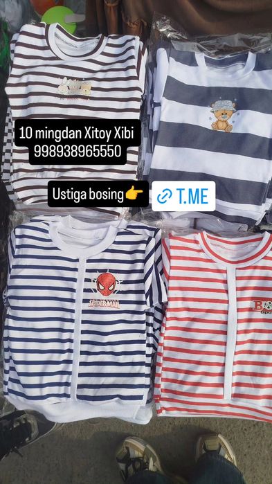 Qoqon Optom bozordan 12 viloyatga yetqizib beramiz