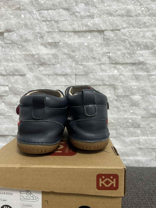 Детски обувки 20,24 номер и боти 25 номер