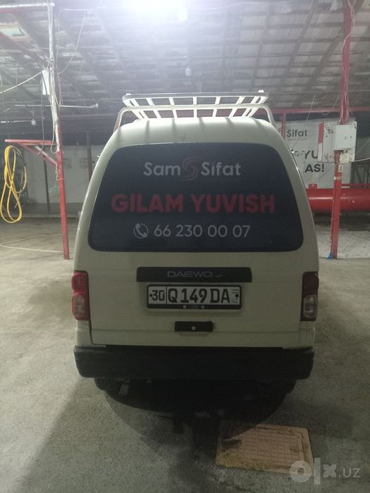 Daewoo Damas 2005