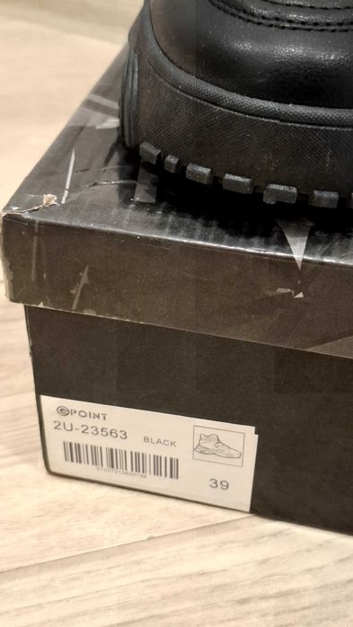 Дамски зимни маратонки с пух