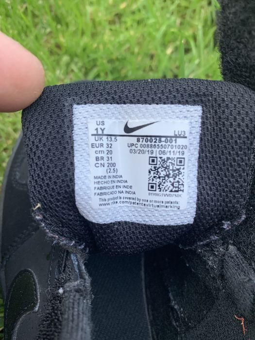 Vand adidasi Nike 32