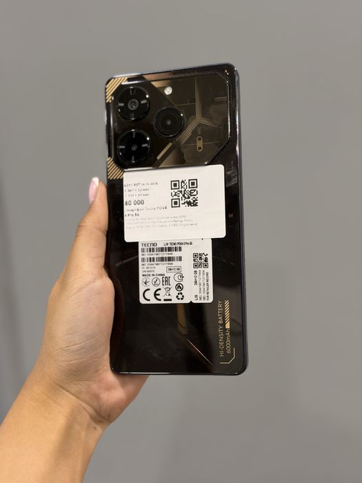 Телефон Tecno Pova 6pro/Рассрочка 0-0-12/Сыганак 37